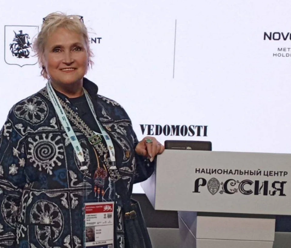 Поэтесса Ольга Сага прошла конкурсный отбор Вонджу. Фото управление культуры