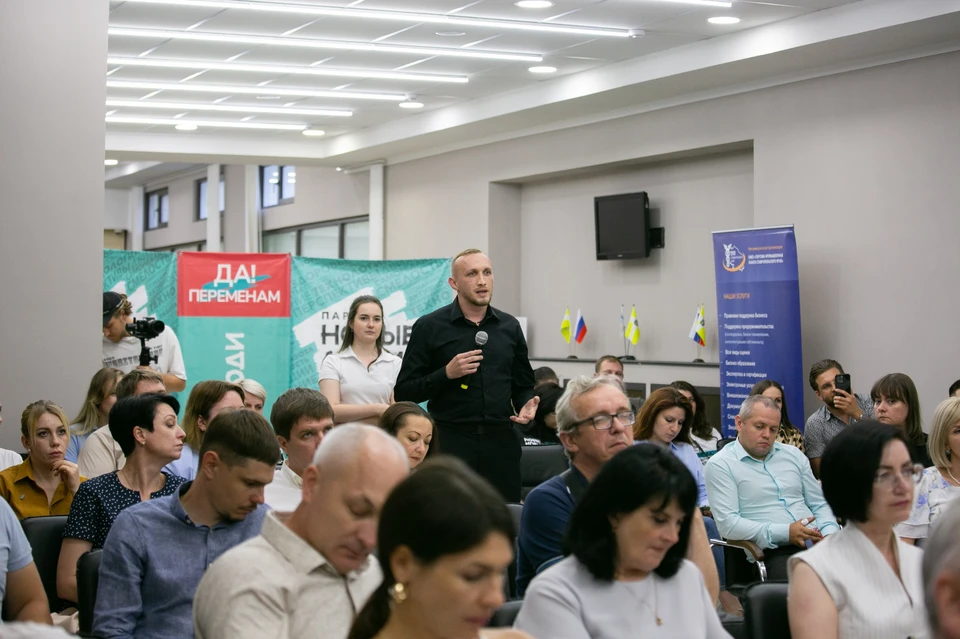 Фото: Пресс-служба партии «Новые люди»
