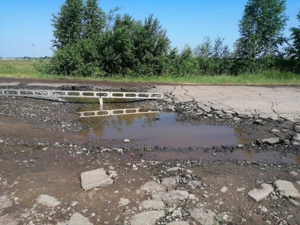 Фото: телеграм-канал «Прокуратура Омской области»
