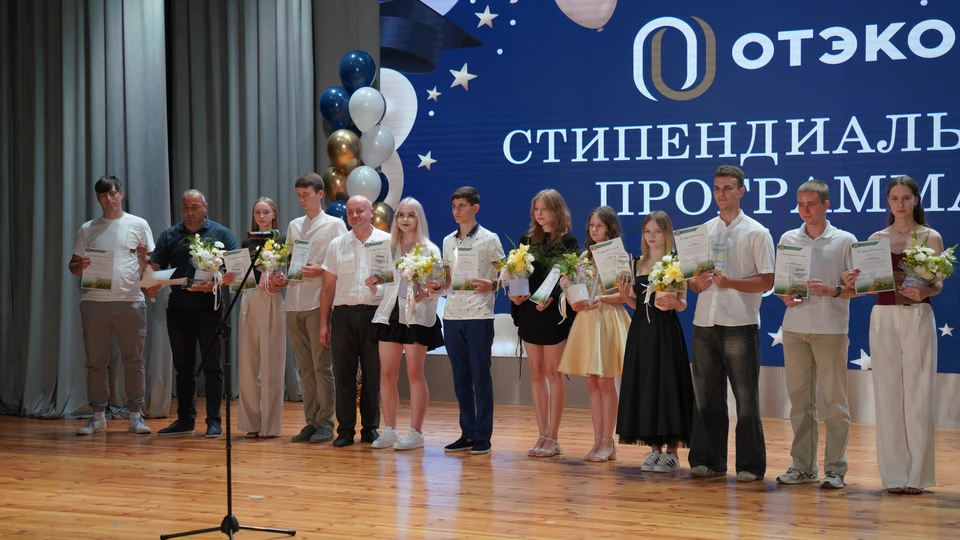 Фото предоставлены ОТЭКО