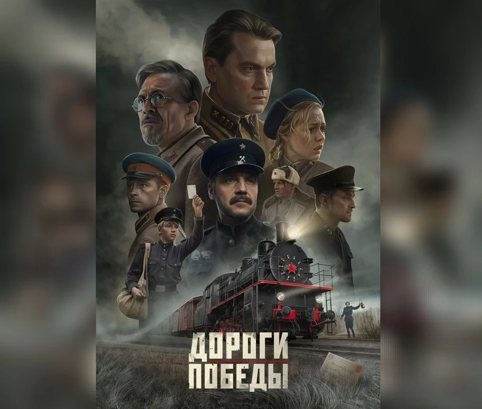 Фото предоставлено пресс-службой ЗСЖД