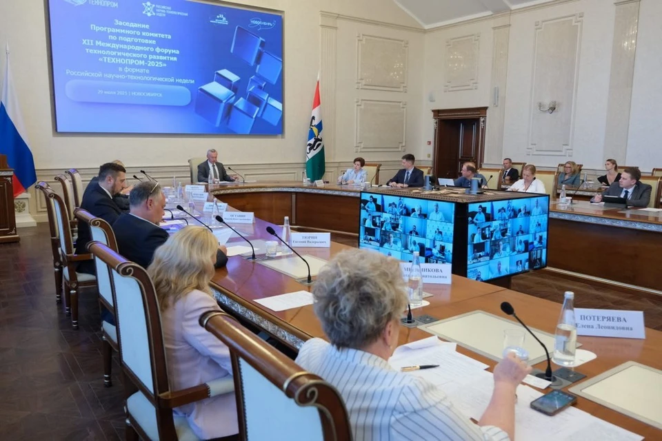 В Новосибирской области активно готовятся к «Технопрому». Фото: Министерство науки и инновационной политики Новосибирской области