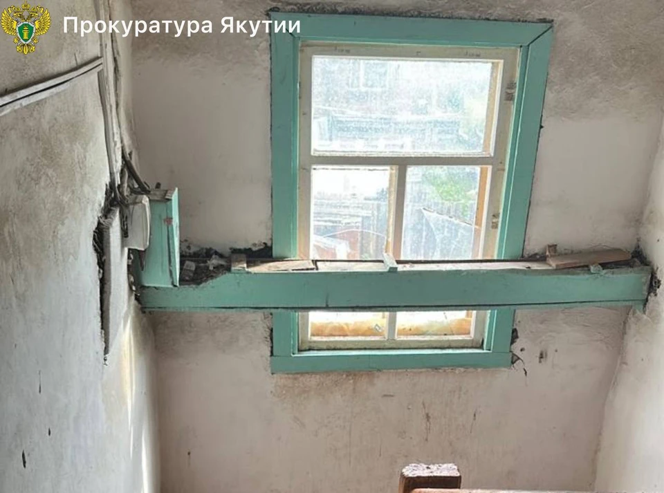 Суд обязал Вилюйск переселить пенсионерку из аварийного дома Фото: Прокуратура Якутии