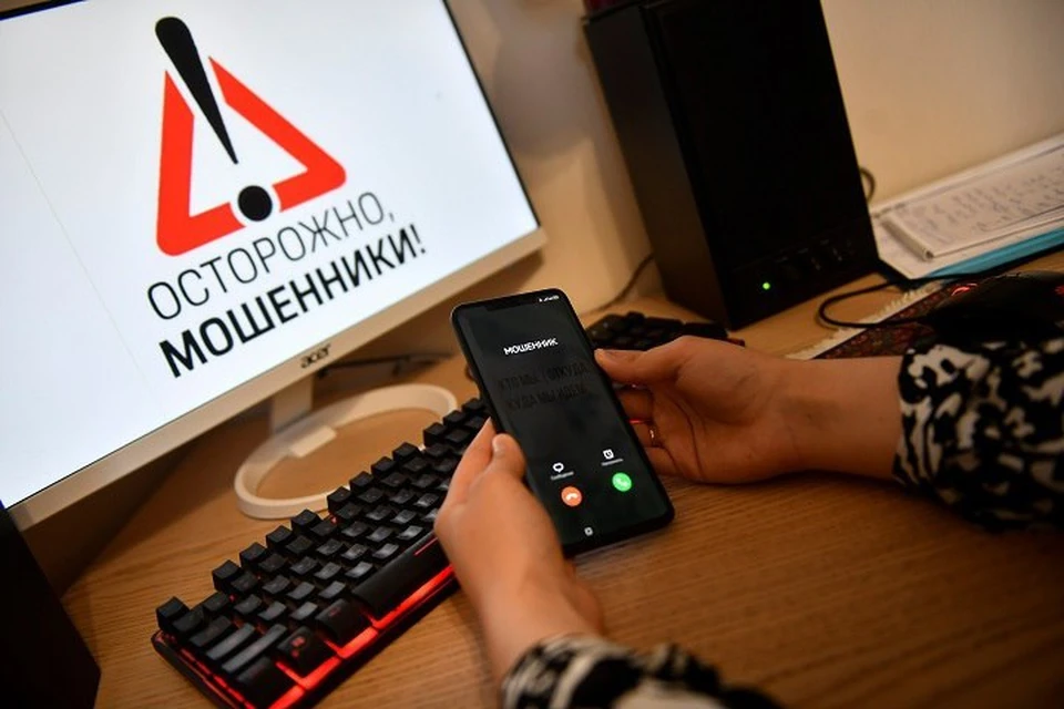 Жительница Якутии отдала кибермошенникам почти 7 миллионов рублей