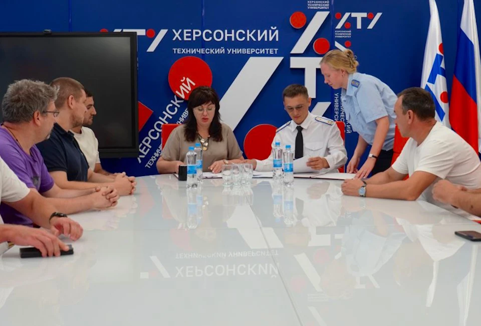 ХТУ подписал соглашение о сотрудничестве с Ростехнадзором Фото: ХТУ