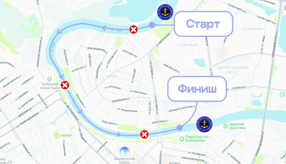 Фото: Информационный центр правительства Тюменской области.