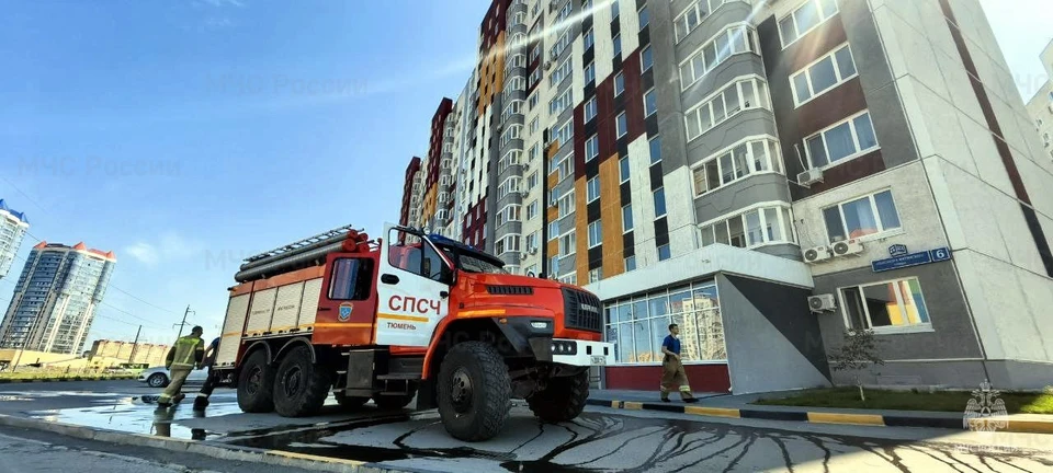 Фото: ГУ МЧС России по Тюменской области.
