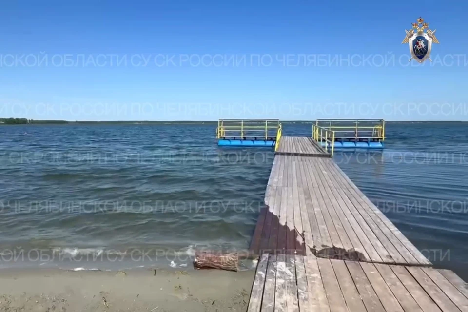 Фото: СУ СКР по Челябинской области