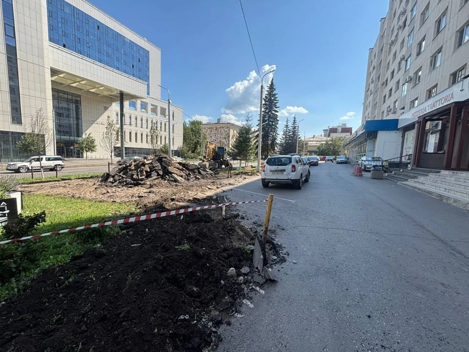 В Уфе начали ремонтировать тротуар на улице Карла Маркса. Фото: администрация Уфы.