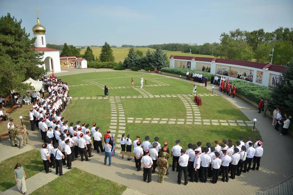 Фото: admkrai.krasnodar.ru