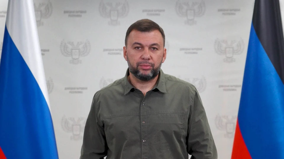 Денис Пушилин напомнил, что Часов Яр был тыловой базой для ВСУ. Фото: Администрация Главы и Правительства ДНР