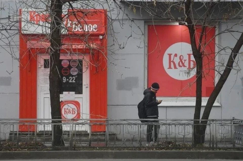 Будет ли «Красное и Белое» работать в Вологодской области»: Сеть дала ответ по региону
