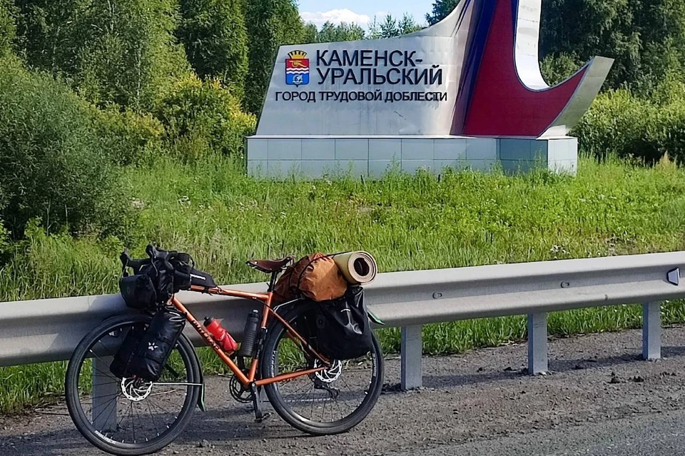 Фото: социальные сети Ивана Оглоблина