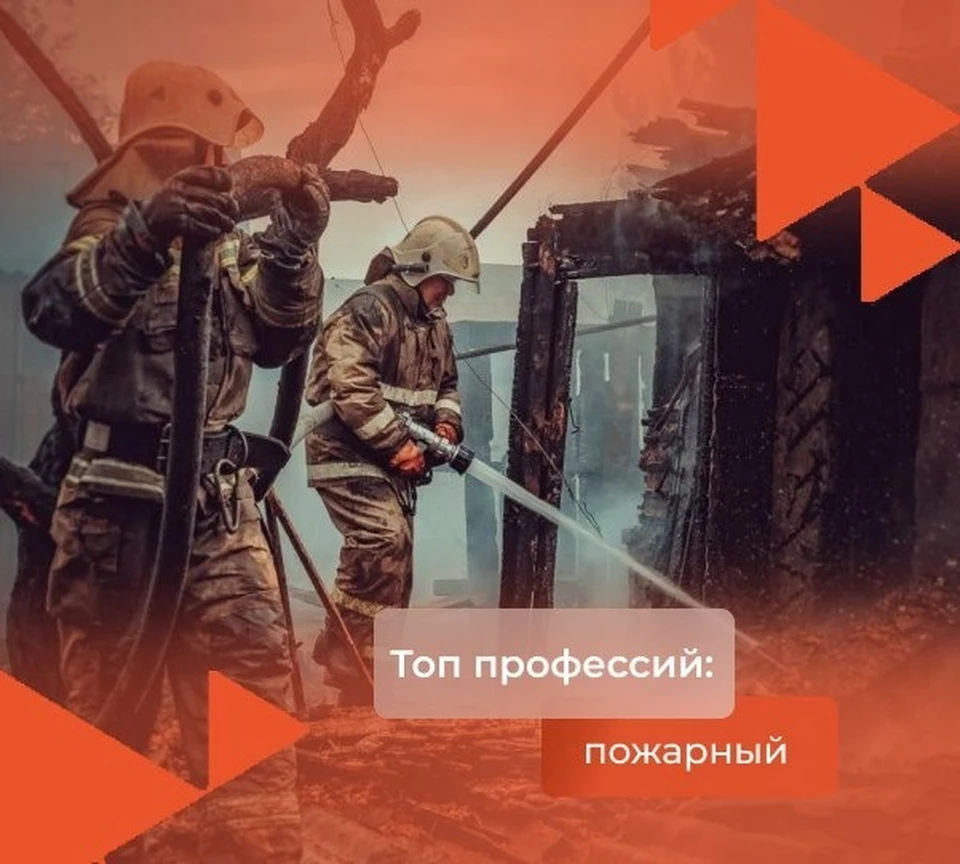 В Астрахани открыты новые вакансии для пожарных. Фото: пресс-служба Губернатора Астраханской области