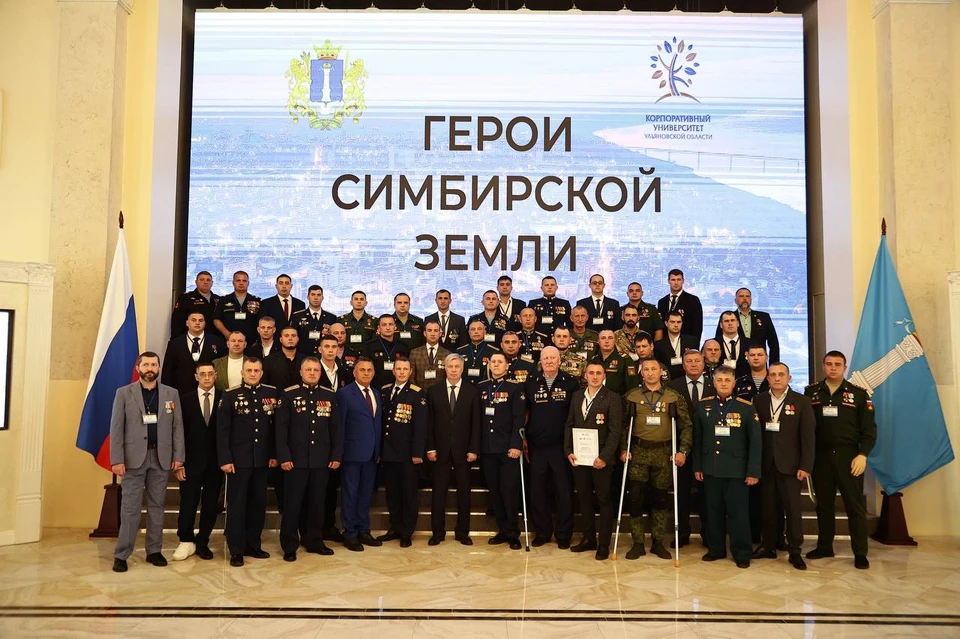 Ульяновцев-ветеранов СВО отправили на учёбу по проекту «Герои Симбирской земли» | ФОТО: телеграм-канал Алексея Русских