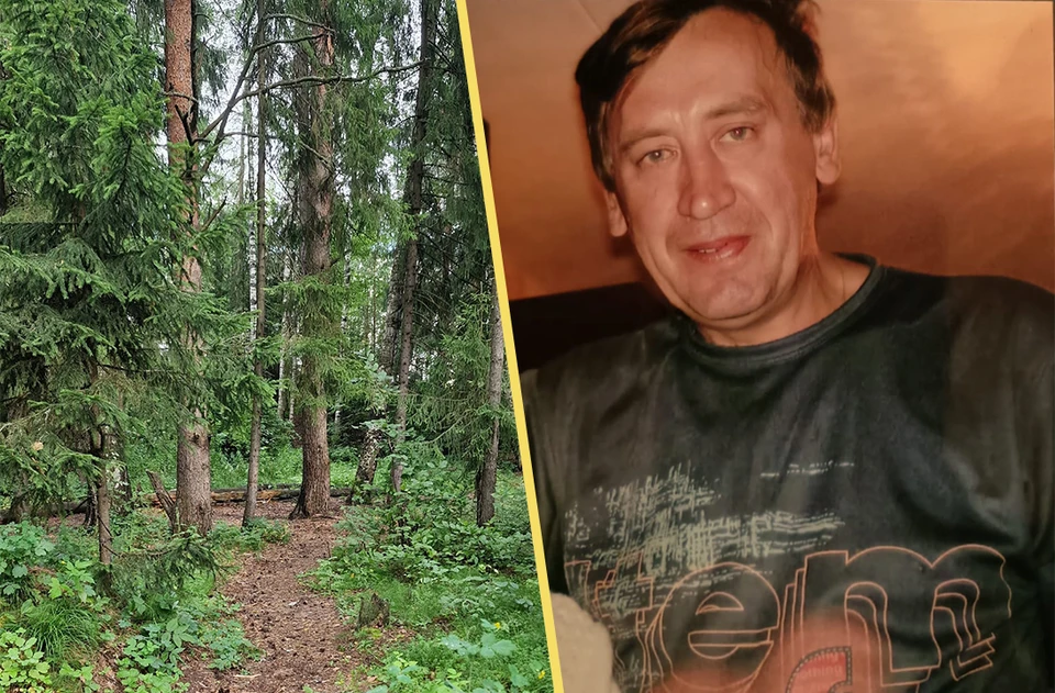 С первого дня исчезновения и до сих пор родственники Владимира Тяпкина ищут хоть малейшую зацепку. Фото предоставлено близкими семьи пропавшего.