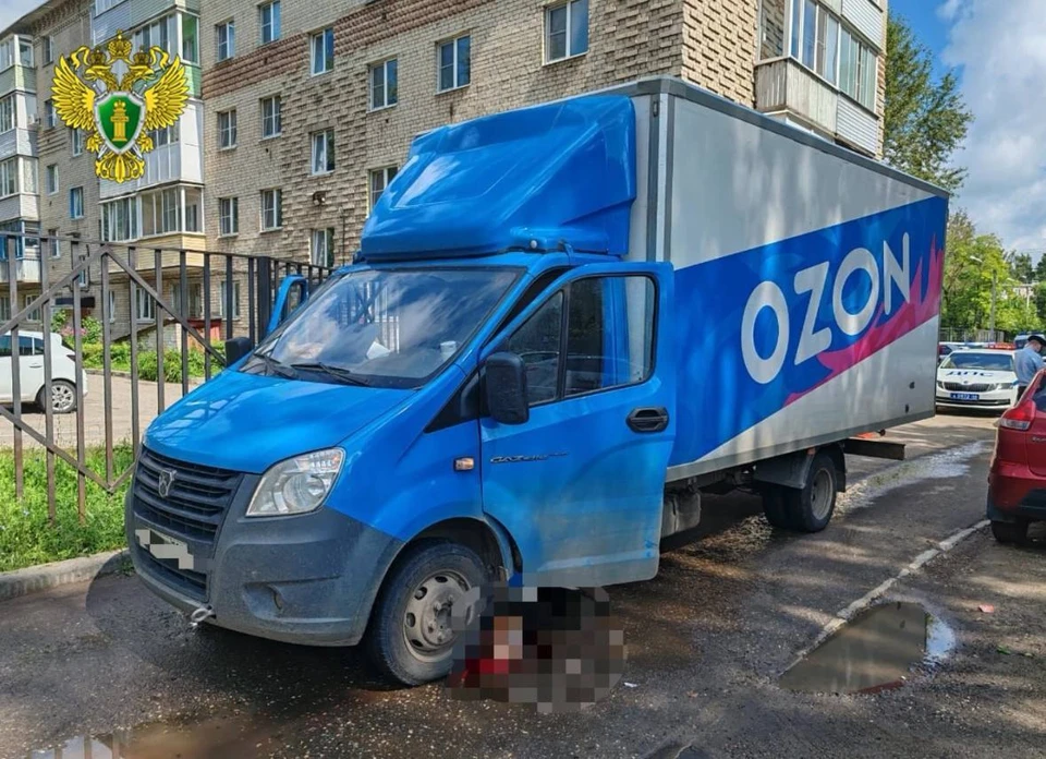 Фото: прокуратура Костромской области Видео: УМВД России по Костромской области