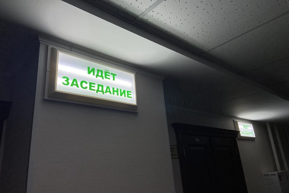 Виновницу отправили в колонию-поселение