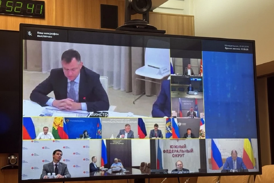 Работы пройдут на улицах Доватора и Жданова. Фото: Пресс-служба губернатора Ростовской области