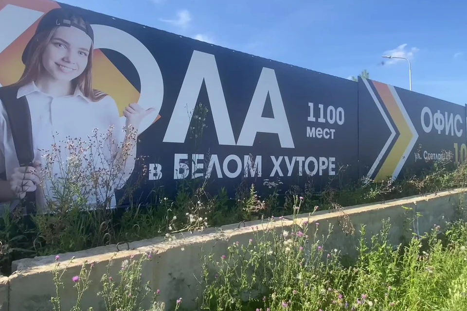 Фото: Народный фронт Челябинская область