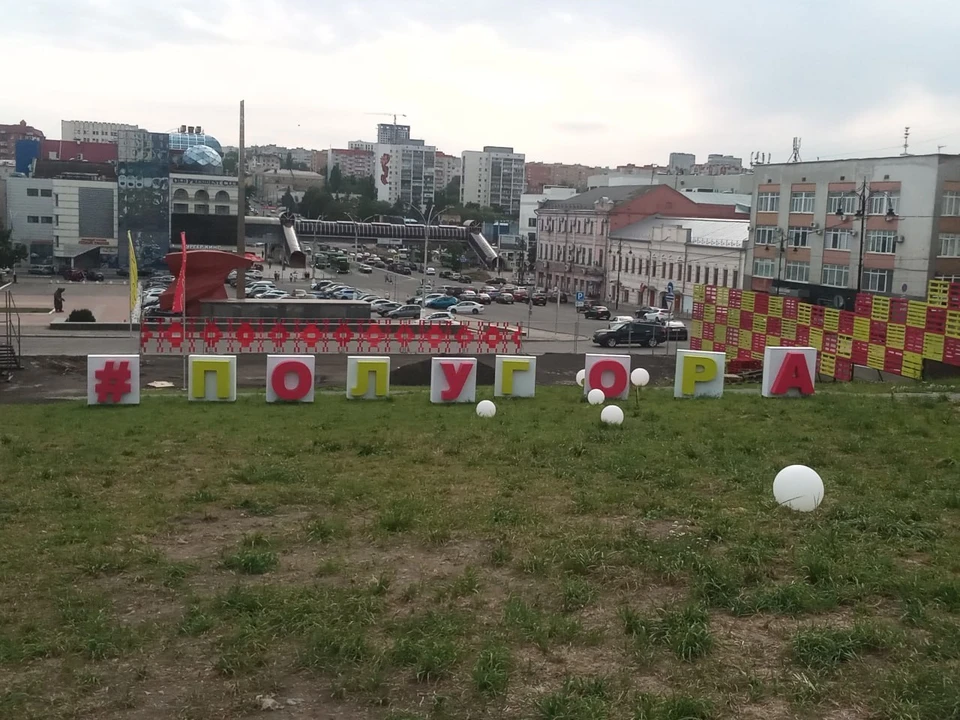 На Полугоре 10 августа пройдет фестиваль "Я - художник"