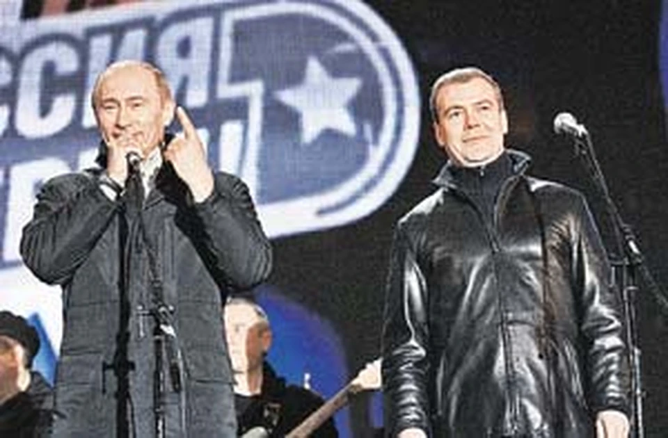 Владимир Путин и Дмитрий Медведев обещают действовать одной командой.