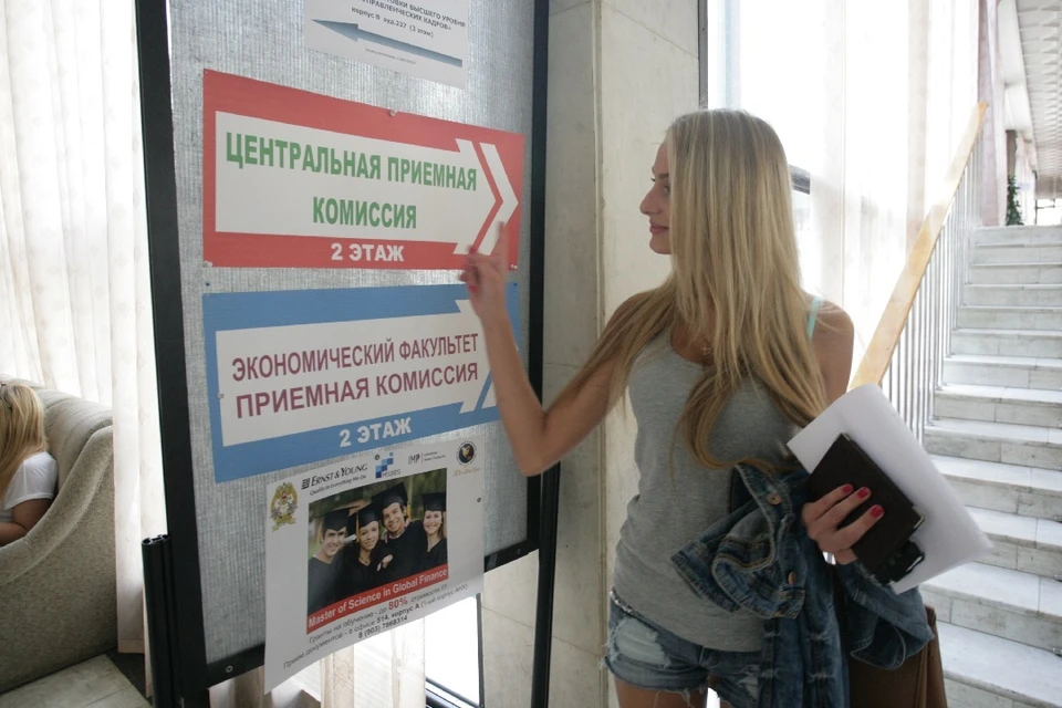 Университеты Иркутска 2025 начнут дополнительный набор на бюджет с 12 августа