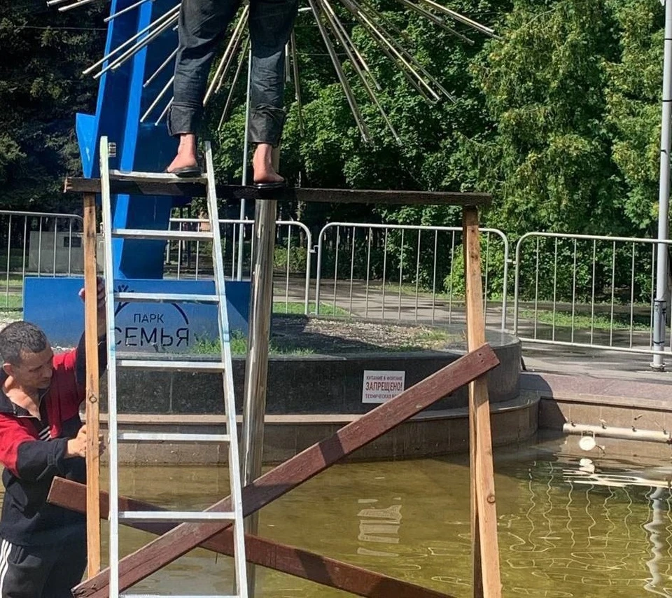 Фонтан в парке «Семья» закрыли на плановое обслуживание. Фото дирекция парков