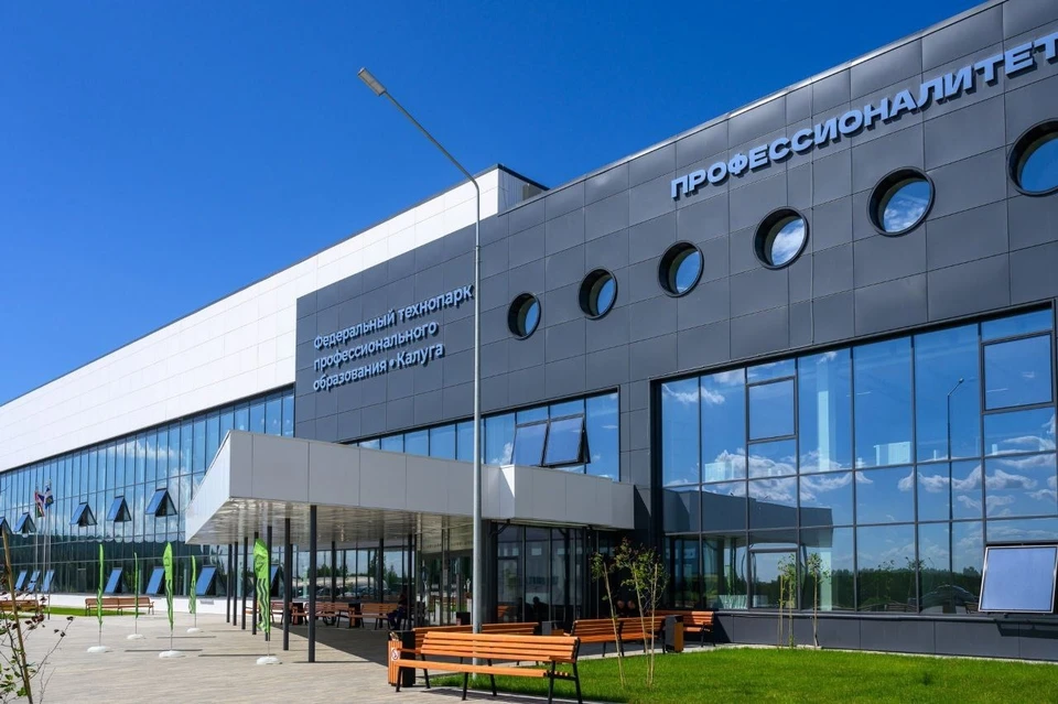 Проект «Профессионалитет» с его ориентацией на запросы экономики становится основой современного профессионального образования.