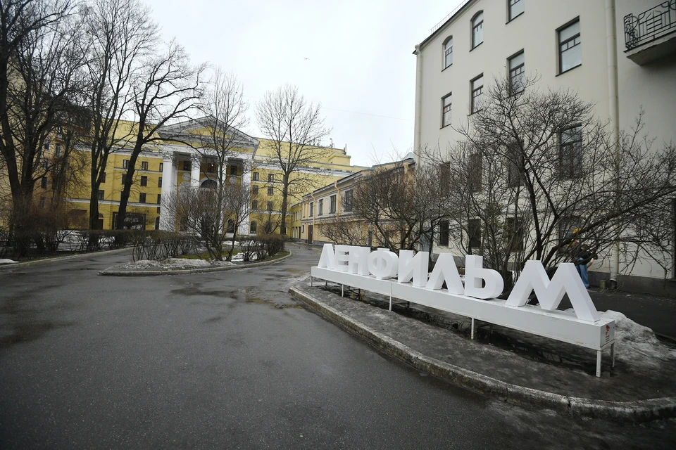 Андрющенко занимает этот пост с 10 декабря 2024 года.