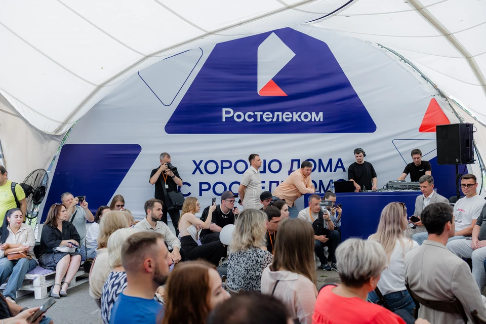 Фото: ПАО «Ростелеком»