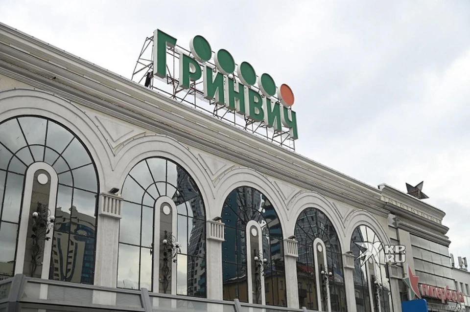 Проверка была плановой