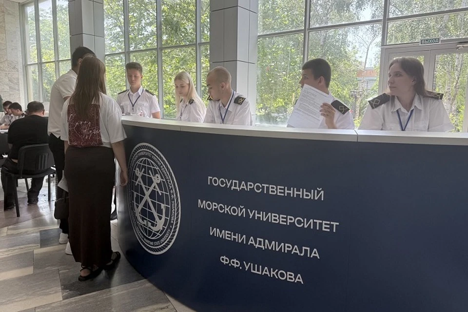 Фото: отдел по связям со СМИ Государственного морского университета имени адмирала Ф.Ф. Ушакова