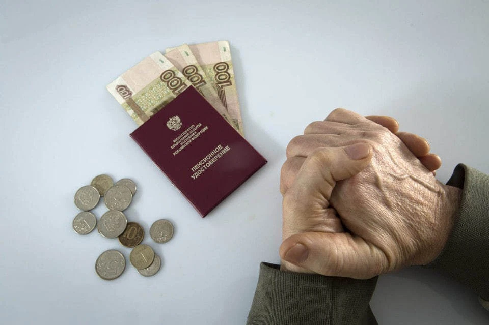 В РФ хотят компенсировать работающим пенсионерам пропущенные ими индексации