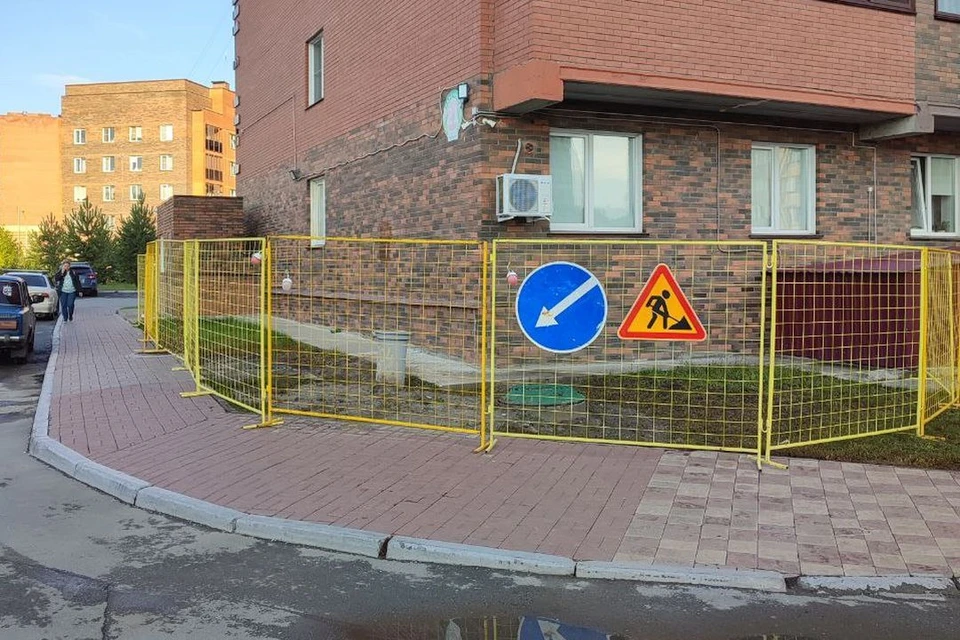 На месте все огорожено. Фото: предоставлено очевидцами