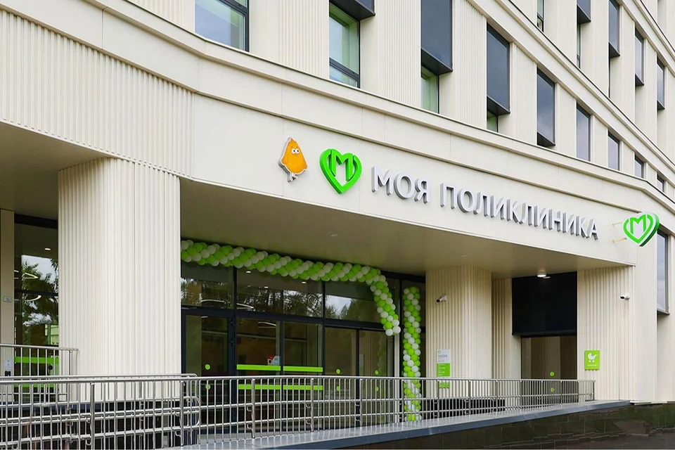 Здание построили по новому московскому стандарту поликлиник. Фото: mos.ru.