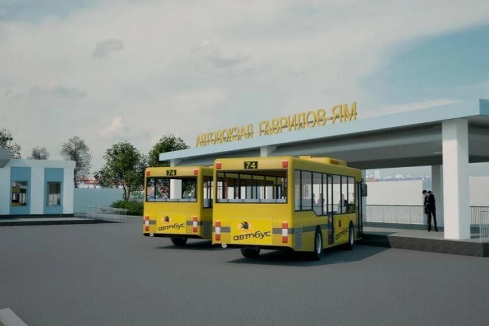 Обновят все 16 автостанций региона.