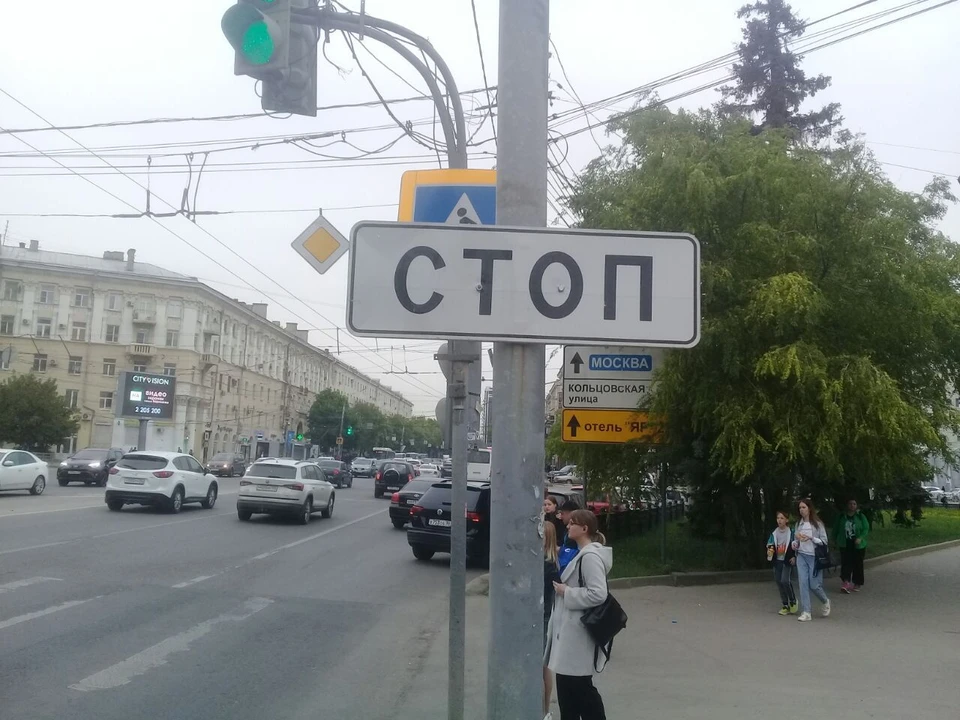 В 22:25 была объявлена тревога в связи с угрозой непосредственного удара БпЛА по Воронежу. Но в 23:54 угрозу удара по региональному центру отменили.