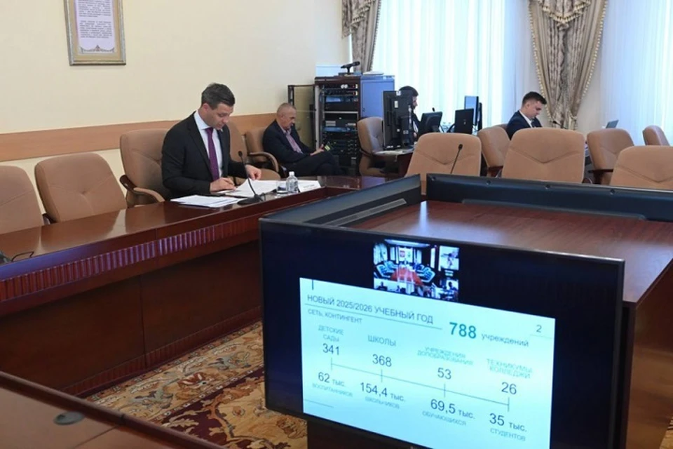 В новом учебном году в крае свои двери для учащихся откроют 788 образовательных учреждений