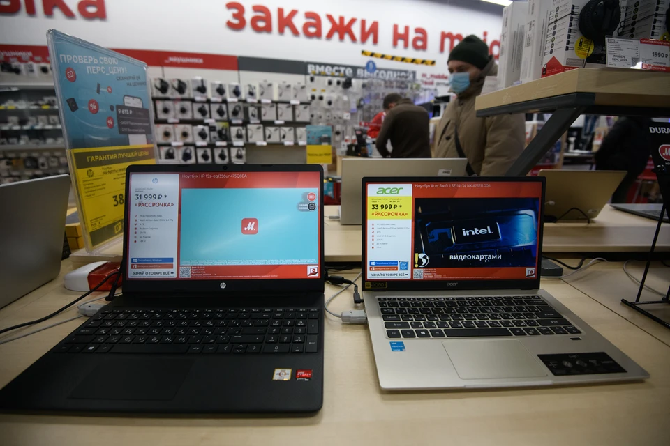 Покупатели, по словам компании, даже не заметят изменений.