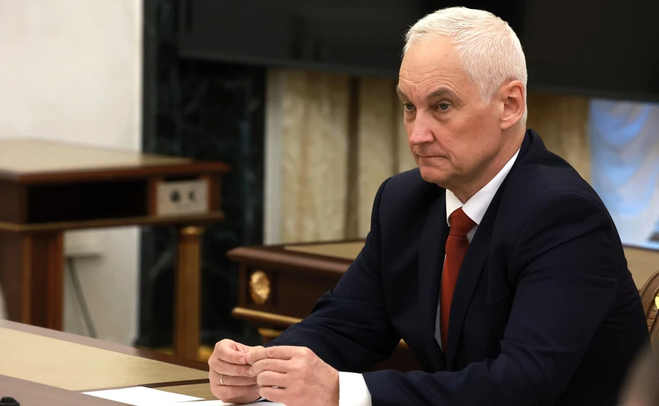 Министр обороны Российской Федерации Андрей Белоусов