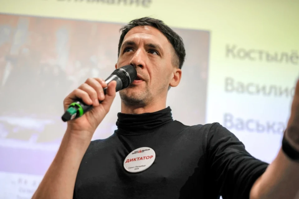 Арестованное имущества актера Смолянинова* продадут за долги
