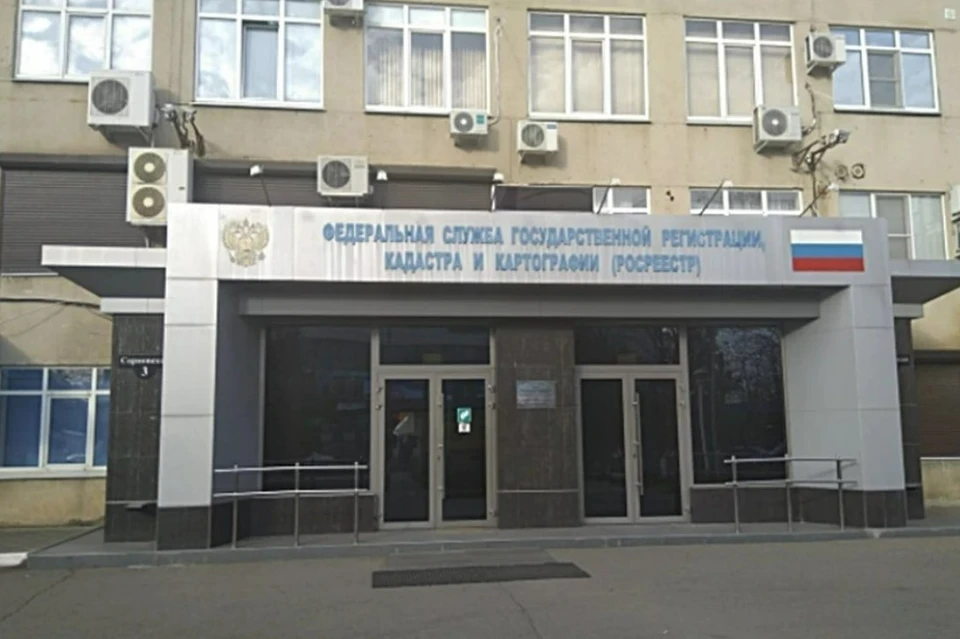 В Роскадастре Кубани рассказали о назначении и оформлении машино-места