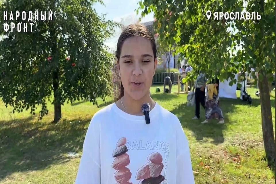 Ярославцы поблагодарили бойцов за мирное небо над головой. Фото: Народный фронт Ярославль.