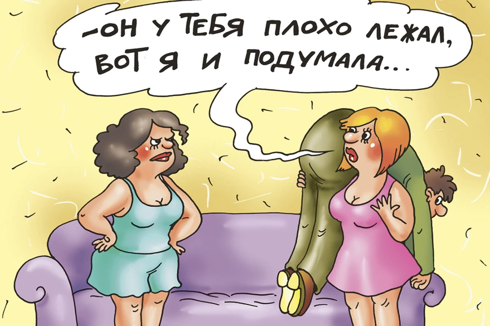 угонщицей частенько движет простая зависть, желание попасть на чье-то место. Но мужчины - о, тут сложнее.