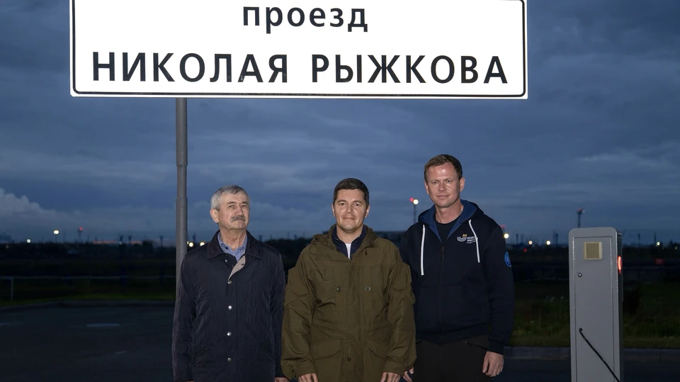 Фото: пресс-служба губернатора ЯНАО