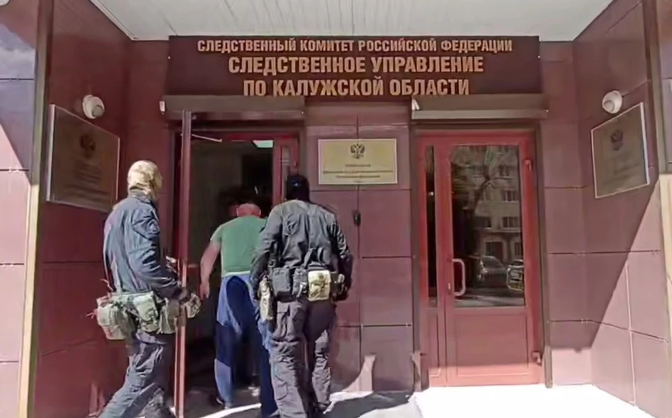 Полиция задержала подозреваемого в двойном преступлении 1997 года.