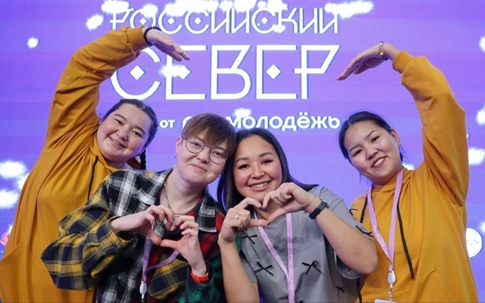 Фото: Российский Север во ВКонтакте