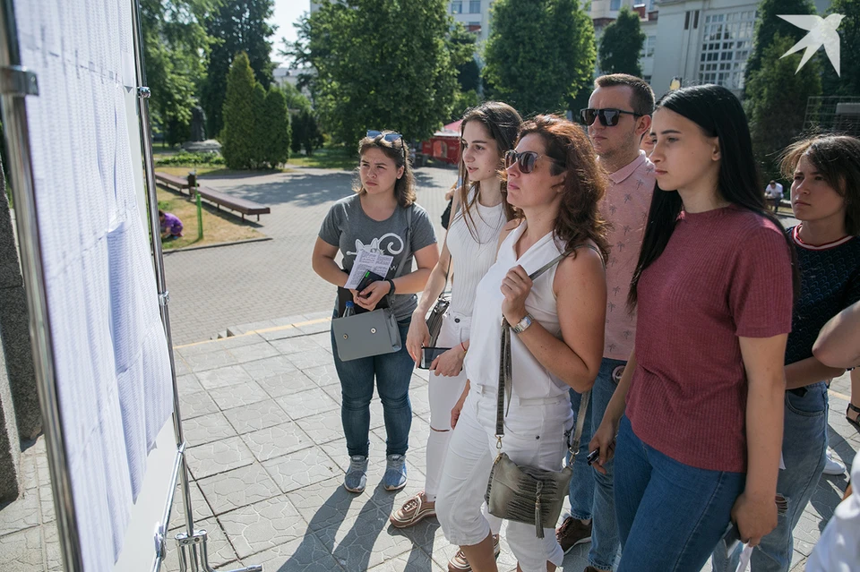 Беларусь заняла вторую позицию в рейтинге популярности для обмена у российских студентов. Фото: архив, носит иллюстративный характер.