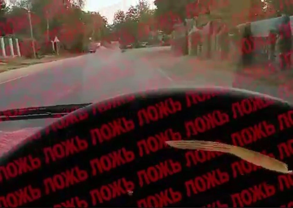 Фото: скриншот из фейкового ролика в сети